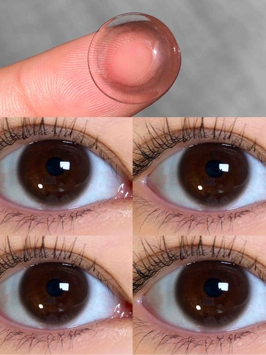 LASEECON美瞳 小奶泥 14.0mm 商品图0