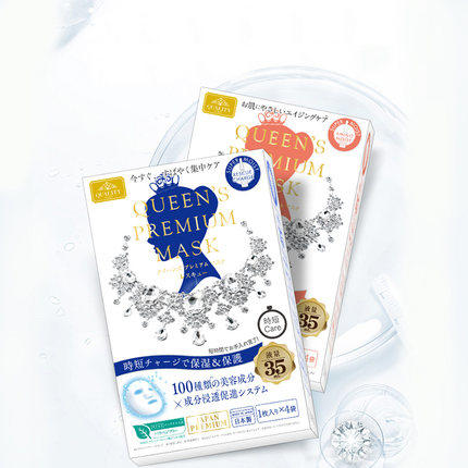 Quality First皇后的秘密新款面膜日本贴片钻石女王面膜 4片/盒*5 商品图0