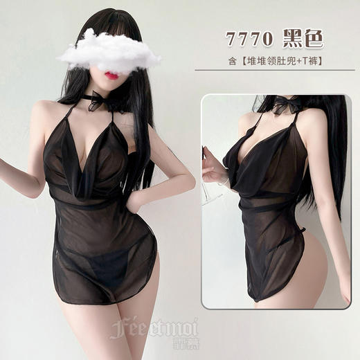 霏慕情趣内衣纯欲诱惑床上激情免脱绑带肚兜套装透明调情制服 商品图8