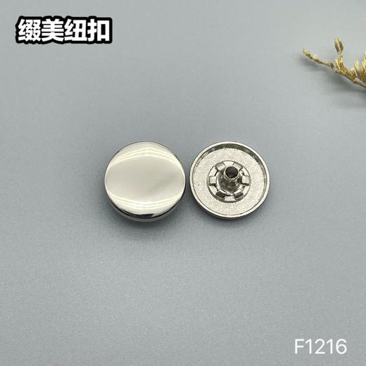 F1216(整包购买) 商品图3