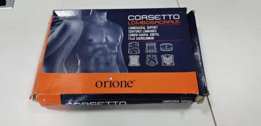 意大利进口 orione 运动护腰 运动康复 保护腰椎 适合运动受伤 或预防受伤 腰椎疾病佩戴 商品图7