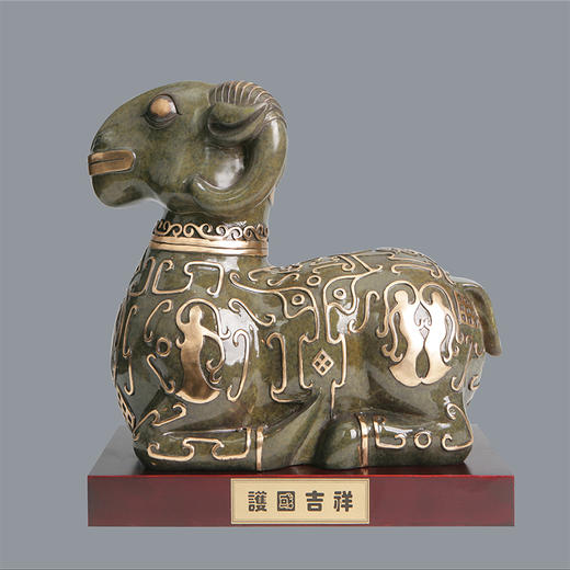 宇达青铜摆件 十二生肖羊《护国吉祥》创意装饰 家居工艺摆件  高34.5cm 商品图0