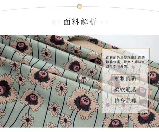 3F FENGXI凤禧旗袍 商品图2