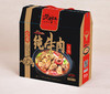 楚鲜丰纯牛肉礼盒1000g*2袋 商品缩略图0