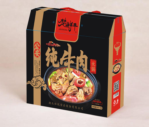 楚鲜丰纯牛肉礼盒1000g*2袋 商品图0