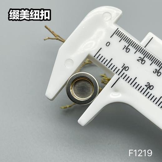 F1219(整包购买) 商品图4