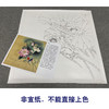 【有步骤、大彩图】郑玲玲工笔画白描底稿斗方小品《香风翠羽情意长》荷花初学者临摹花鸟线稿ZL89 商品缩略图2