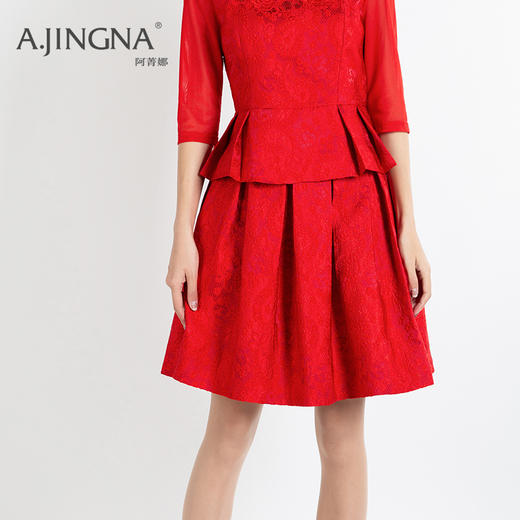 【积分兑换】阿菁娜百褶高腰伞裙红色半裙19CBQ3067 商品图0