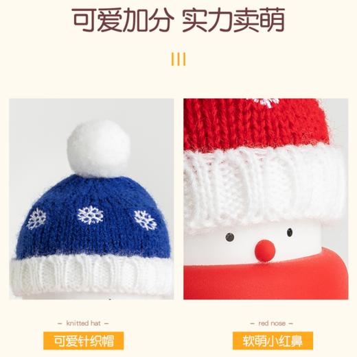 雪宝儿暖手宝 充电暖手二合一 智能恒温持久发热10000mAh[福利品] 商品图6