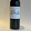 劳蕾丝古堡红葡萄酒 Chateau des Laurets Puisseguin Saint-Emilion AOC 商品缩略图0