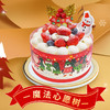 【魔法心愿树 】圣诞节主题蛋糕——纯乳脂与牛奶奶油混合，口味升级，细腻香甜 商品缩略图1