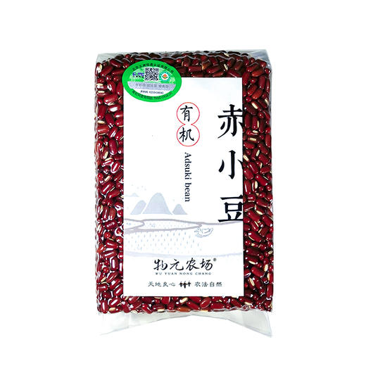 【有机赤小豆椭圆粒350g】当季新豆 SGS检测384项0农残    有机种植 非红豆 商品图4