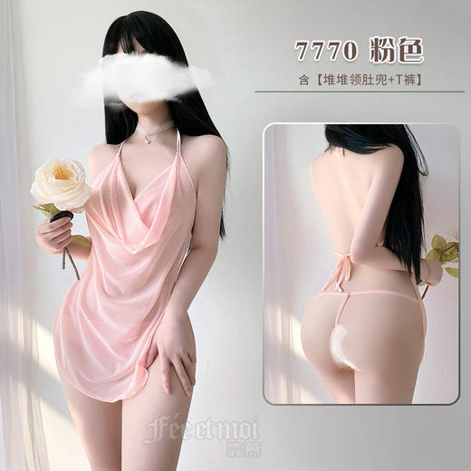 霏慕情趣内衣纯欲诱惑床上激情免脱绑带肚兜套装透明调情制服 商品图6
