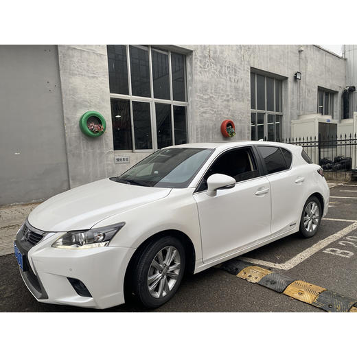 雷克萨斯 CT200h 舒适版 【长租-北京】 商品图2