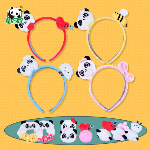 熊猫屋PANDAHOUSE 宝贝发箍发绳发夹发圈头饰 商品图0