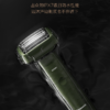 5天内发货 | 松下 大锤子往复式剃须刀[福利品] 商品缩略图7