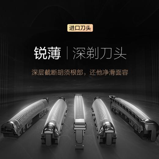 5天内发货 | 松下 大锤子往复式剃须刀[福利品] 商品图2