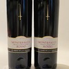 守护者蒙特凡蔻 Terre Della Custodia Montefalco Rosso 商品缩略图0