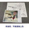 【有步骤、大彩图】郑玲玲工笔画白描底稿小品《雨后听竹声》锦鸡初学者临摹花鸟线稿ZL62 商品缩略图2