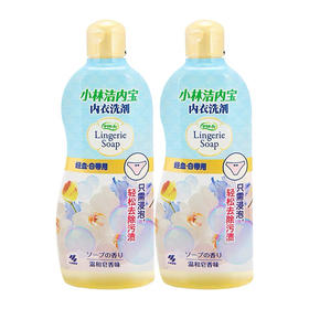 日本小林制药女性内衣清洗剂-120ML