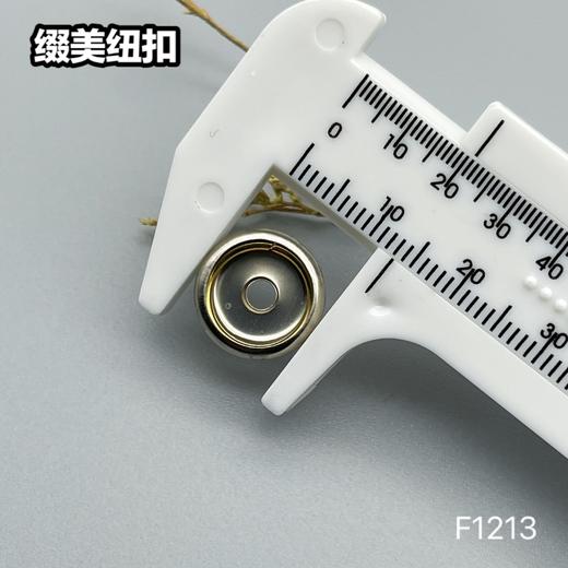 F1213(整包购买) 商品图4