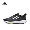 Adidas 阿迪达斯 男子EQ21 RUN COLD.RDYPE跑步鞋  H00496 商品缩略图0