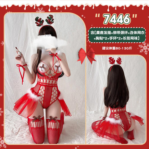 霏慕性感情趣内衣诱惑调情冬季麋鹿圣诞制服套装激情纯欲睡衣服装 商品图9