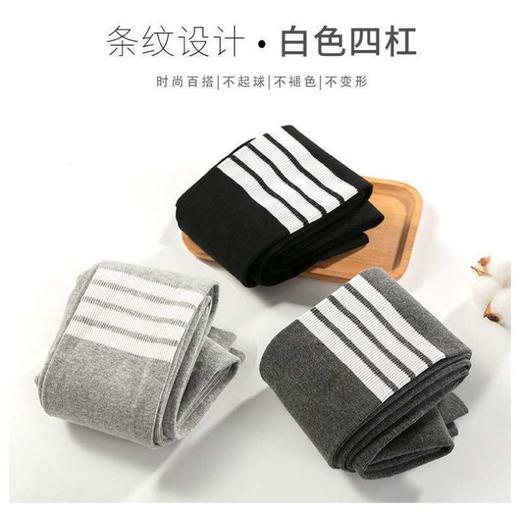 2021款秋冬加绒打底外穿保暖裤紧身小脚灰色3色可选螺纹显瘦羊羔绒加厚保暖 商品图12