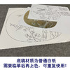 【有步骤、大彩图】郑玲玲工笔画白描底稿小品《戴胜迎春图》梅花戴胜鸟初学者临摹花鸟线稿ZL72 商品缩略图3