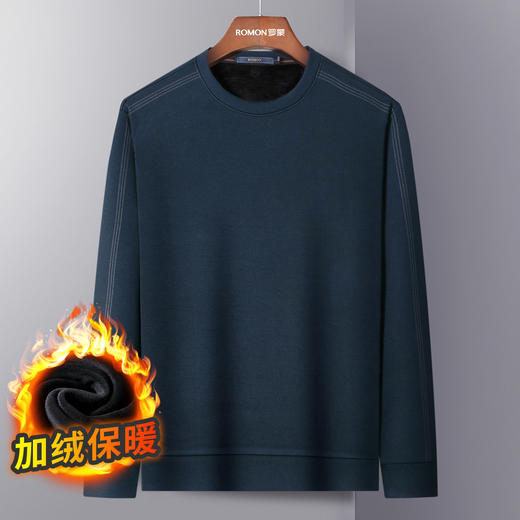 【加绒加厚】罗蒙秋冬保暖卫衣男士休闲学院风简约长袖T恤衫男 商品图2