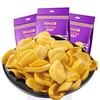素玛哥菠萝蜜干100g 商品缩略图1