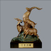 宇达青铜摆件 十二生肖羊《三羊开泰》创意装饰 家居工艺摆件  高34cm 商品缩略图0