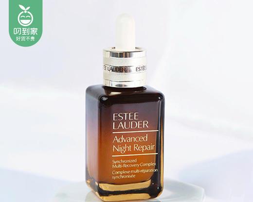 雅诗兰黛七代小棕瓶特润精华/1瓶（100ml）限用日期：28年6月补单专用 商品图3