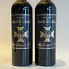 教堂庄园红葡萄酒2015Château du Domaine de L’Eglise, Pomerol AOC2015 商品缩略图0