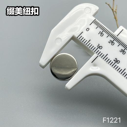 F1221(整包购买) 商品图5