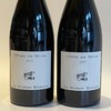 罗曼尼庄园夜丘村干红葡萄酒 LA Maison Romane COTES DE NUITS VILLAGES rouge 2017 商品缩略图0