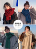 【新款围巾 数量有限】软糯handmade~2022新款百搭韩版针织毛线纯色围巾女冬季学生围脖 商品缩略图5