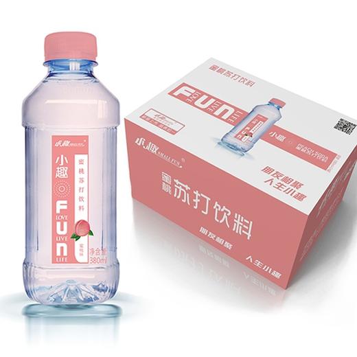 小趣苏打水整箱24瓶批发无糖无气碱性矿泉水小瓶0脂饮料孕妇专用 商品图3
