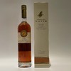 Francois Voyer VSOP Cognac 弗朗索瓦沃耶VSOP干邑白兰地 商品缩略图1