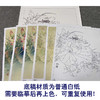 【有步骤、大彩图】郑玲玲工笔画白描底稿《和谐图》荷花螃蟹初学者临摹花鸟线稿ZL50 商品缩略图3