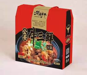 楚鲜丰牛三鲜礼盒1000g*2袋