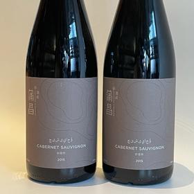 蒲昌酒庄赤霞珠 2015