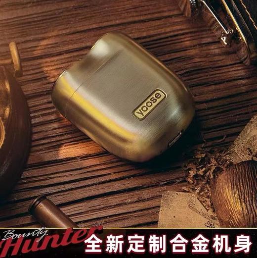 yoose有色 赏金猎人剃须刀礼盒[福利品] 商品图3