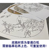 【有步骤、大彩图】郑玲玲工笔画白描底稿小品《太平桃花图》初学者临摹花鸟线稿ZL71 商品缩略图3