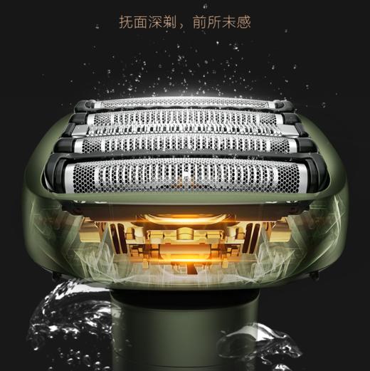 5天内发货 | 松下 大锤子往复式剃须刀[福利品] 商品图1