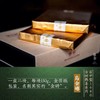 普洱熟茶系列 | 2018乌金砖 商品缩略图1