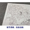 【有步骤、大彩图】郑玲玲工笔画白描稿《锦羽春晖》牡丹锦鸡初学者临摹花鸟线稿ZL54 商品缩略图4