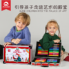 mobee儿童圣诞绘画画笔礼盒[福利品] 商品缩略图0