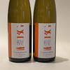 波特盖伊酒庄琼瑶浆干白葡萄酒 Bott Geyl Gewurztraminer Blanc Les Elements 商品缩略图0