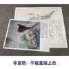 【有步骤、大彩图】郑玲玲工笔画白描底稿小品《静谧梦里》红腹锦鸡初学者临摹花鸟线稿ZL60 商品缩略图2